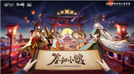 传奇私服-在传奇sf中探索神秘区域